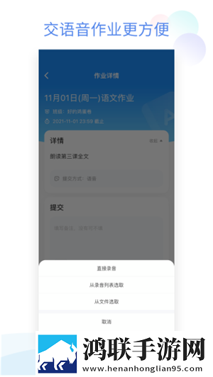 三飞母姐妹花女儿角色介绍互动版下载,三飞母姐妹花女儿角色介绍才艺版惊艳下载