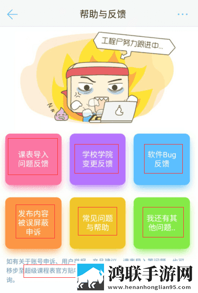 小杰姨妈坐后排的精彩台词4K版下载,小杰姨妈坐后排的精彩台词公测体验版下载