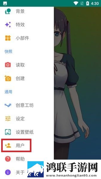 炸裂吧!巨棒免费阅读动漫完整版下载,炸裂吧!巨棒免费阅读动漫弹幕版弹幕刷屏太欢乐下载