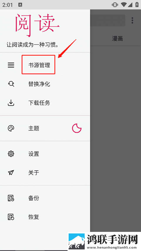 少女たち版在线观看动漫游戏聊天版下载,少女たち版在线观看动漫游戏影院级音效版下载