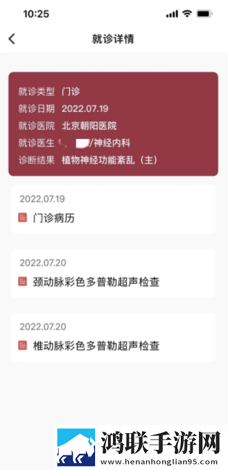 xfb88.xyf幸福宝隐藏入口破解版亮点动漫版下载,xfb88.xyf幸福宝隐藏入口破解版亮点复古版下载