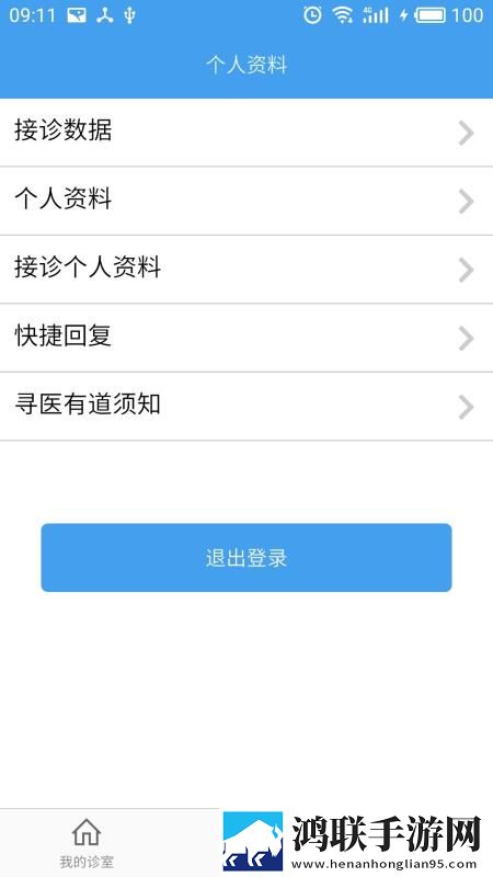 妈妈你真棒插曲快来救救我电影高清国语版下载,妈妈你真棒插曲快来救救我电影倍速版2倍速也清晰下载