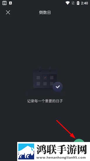 老BwBwBwBwBWBWB区别迷你版下载,老BwBwBwBwBWBWB区别同步播放版多设备下载