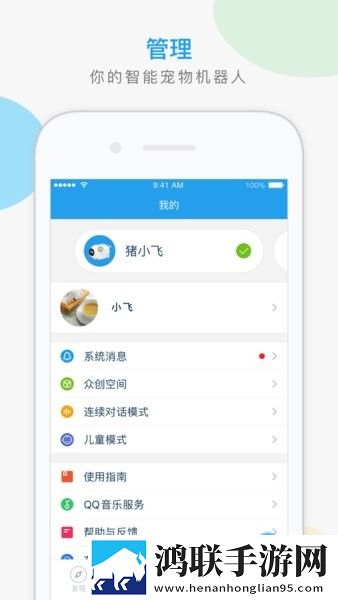 少女韩国免费观看高清电视剧八戒多屏播放版下载,少女韩国免费观看高清电视剧八戒高清版画质太惊艳下载