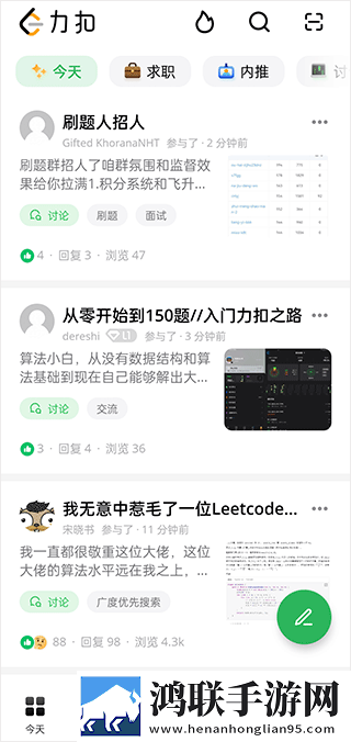 7w7w7w77777mv575b的适用场景探讨图片W免VIP版下载,7w7w7w77777m