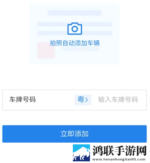 cekcp俄罗斯BN几e爆笑版下载,cekcp俄罗斯BN几e院线同步抢先版下载