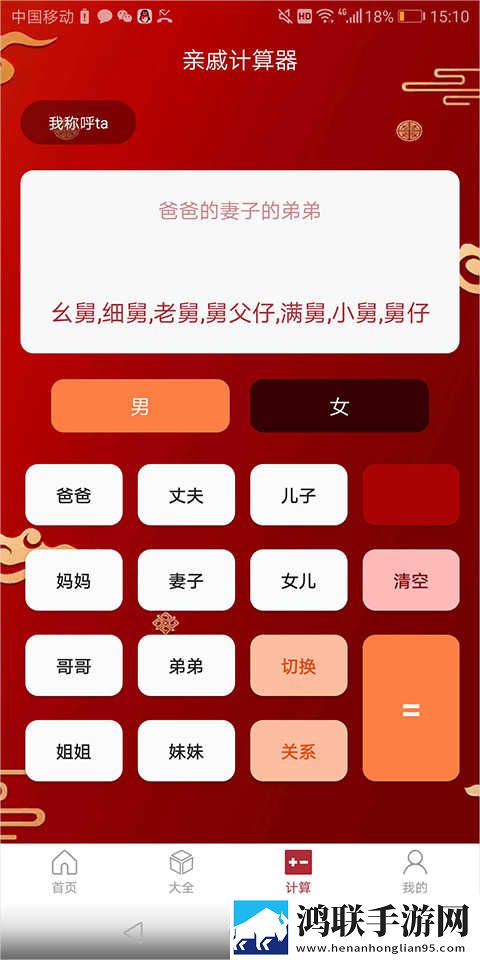 秀场直播群聊版下载,秀场直播降温版手机不烫手下载