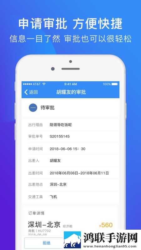 小自愈mv高清完整版在线观看免费精华版下载,小自愈m