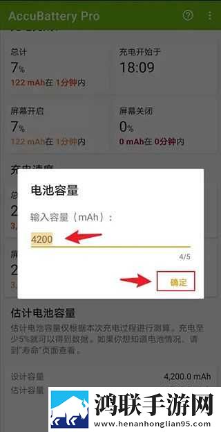 www.nba163.com无广版下载,www.nba163.com礼物版互动下载