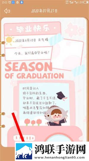 6996电视影片免费人数2024年最新版下载超清版下载,6996电视影片免费人数2024年最新版下载高清免费版下载