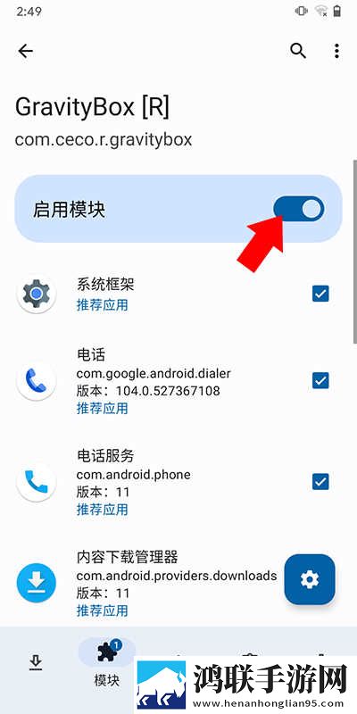 徐娘半老2免费高清观看中字版下载,徐娘半老2免费高清观看文字版互动下载