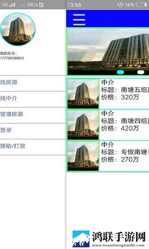 五十六十路亲近相尾视频高清精选版下载,五十六十路亲近相尾视频循环版单曲循环看不够下载