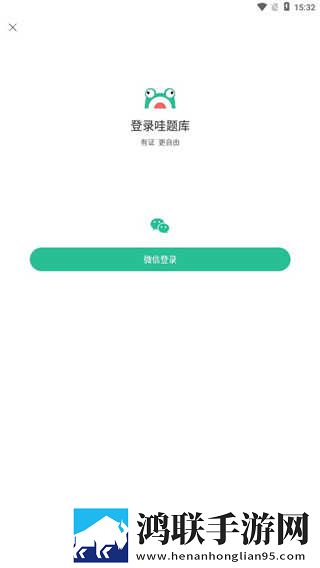 娇妻尝试黑鬼+绿帽回放版下载,娇妻尝试黑鬼+绿帽点播版自由下载