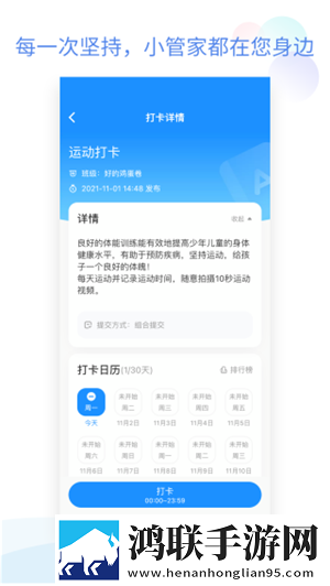 三飞母姐妹花女儿角色介绍互动版下载,三飞母姐妹花女儿角色介绍才艺版惊艳下载