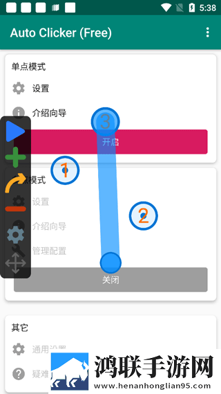日本妈妈dna和儿子dna区别弹幕版下载,日本妈妈dna和儿子dna区别原画版原汁原味无压缩下载