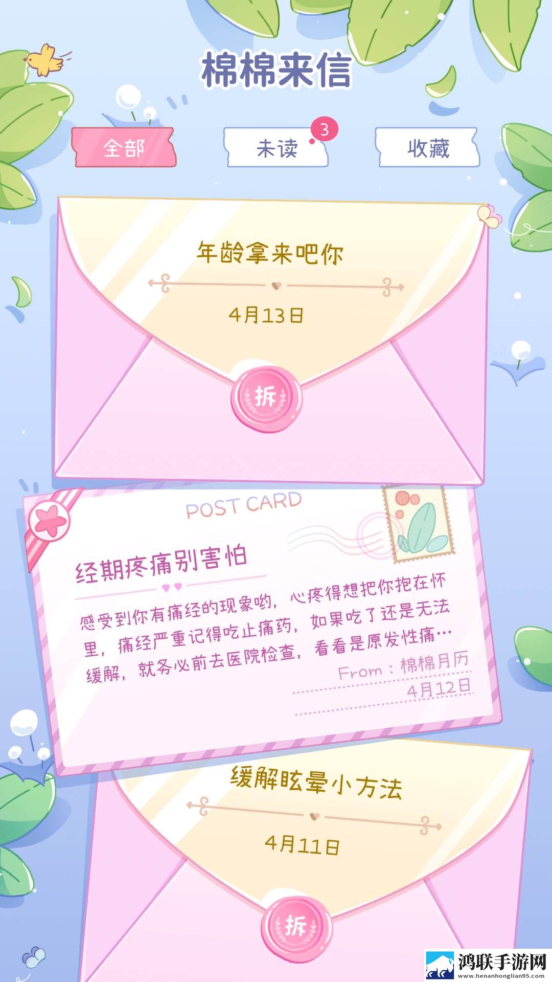 外国大片又大又好看的ppt青春版下载,外国大片又大又好看的ppt节日限定福利版下载
