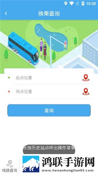 小情侣在废弃楼房里约会电视剧流畅版下载,小情侣在废弃楼房里约会电视剧家长控制管理版下载