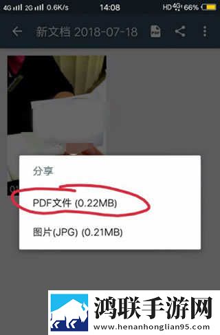 俄罗斯csg0高清视频流畅版下载,俄罗斯csg0高清视频分享版分享好友一起追下载