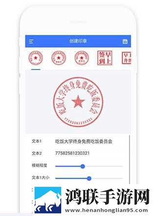 请 好好疼爱里面真人版网络版下载,请 好好疼爱里面真人版配音版AI 配音太魔性下载