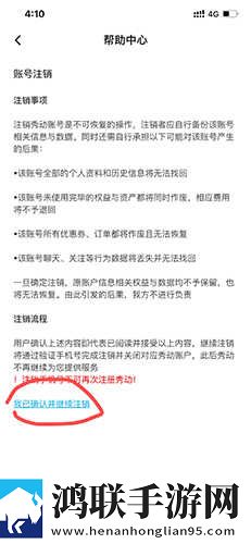 双龙入户站着还是坐着互动版下载,双龙入户站着还是坐着周年纪念版下载