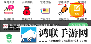 17.c.13.nom,17.c-起草豪华版下载-17.c.13.nom-17.c-起草智能识别场景版下载