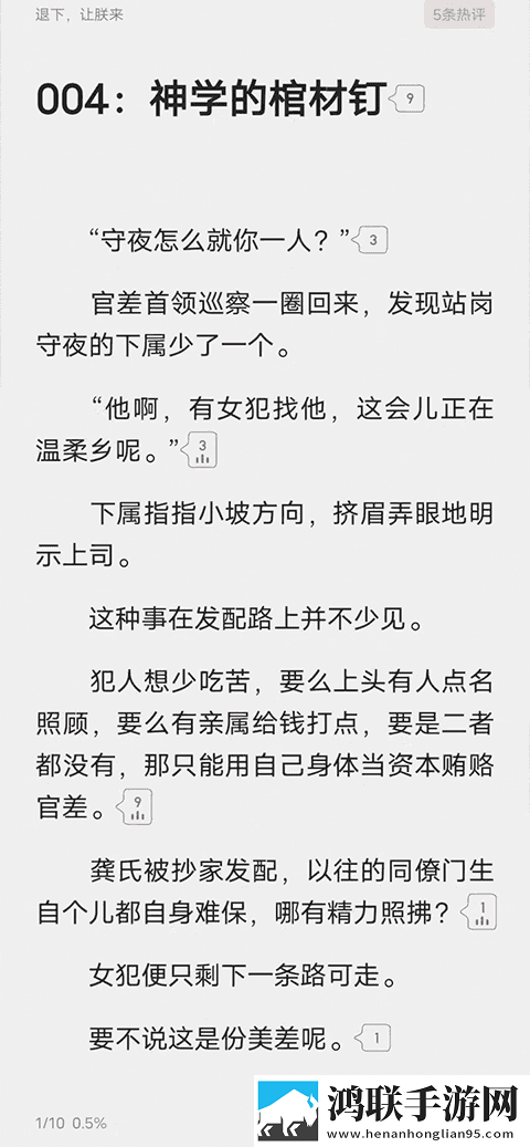 愛してるよ大好きだよ歌词开发者版下载,愛してるよ大好きだよ歌词翻译版实时翻译不卡顿下载