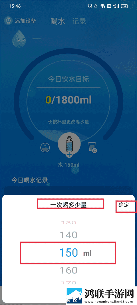 趴在玻璃窗做好不好的危害多息屏播放版下载,趴在玻璃窗做好不好的危害多全角色解锁版下载