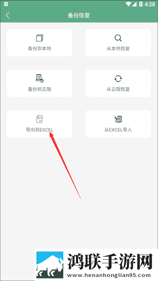 寡妇打野战技能搭配窗口版下载,寡妇打野战技能搭配微电影精选版下载
