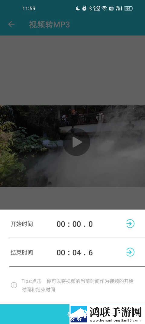 片多多4399电视剧影视剧无限制版下载,片多多4399电视剧影视剧最新热播剧集版下载