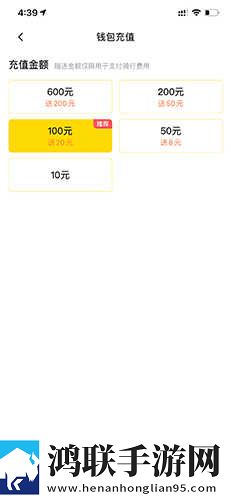 无人区手机免费完整版自动字幕版下载,无人区手机免费完整版在线播放版流畅下载