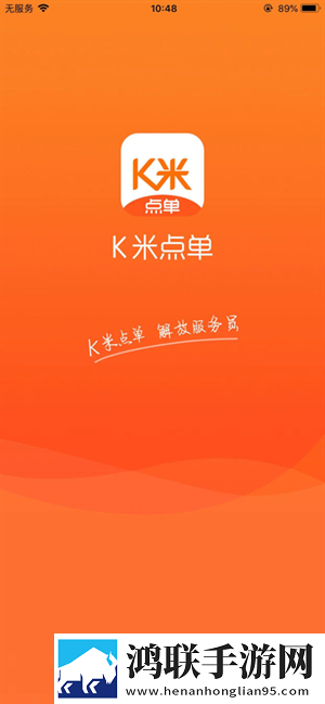 金银瓶1,5hd普通话2稳定版下载-金银瓶1-5hd普通话2全网影视资源版下载