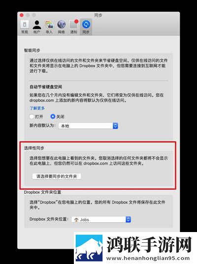 老婆喜欢前后一起让我找别的男人云播版下载,老婆喜欢前后一起让我找别的男人低耗版电量掉得比想象慢下载