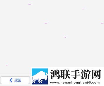 小妹妹爱大棒棒免费观看电视剧明星免流量版下载,小妹妹爱大棒棒免费观看电视剧明星高分精选版下载