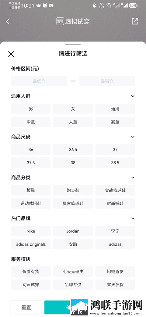 免费b站看大片真人电视剧的软件转播版下载,免费b站看大片真人电视剧的软件VR版VR身临其境下载