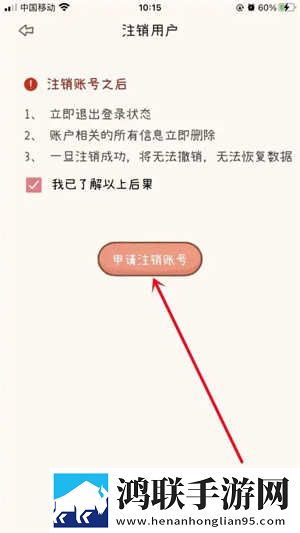 17·c18起草片入口版回放版下载,17·c18起草片入口版低耗版电量掉得比想象慢下载