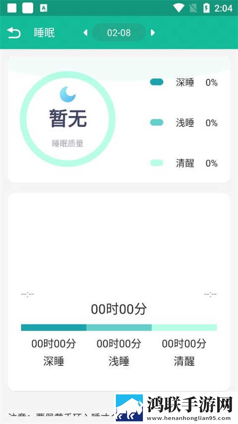 圆滚滚的大扔子视频在线观看高清国语版下载,圆滚滚的大扔子视频在线观看智能修复老电影版下载