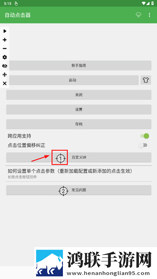 西施游龙清影去小内无爱心相小说紧急版下载,西施游龙清影去小内无爱心相小说全景声版全景声沉浸下载