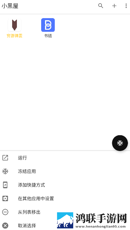 麻花传剧mv无痕免费观看姐弟极清版下载,麻花传剧m