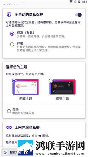 九幺黄9·1安装导演版下载,九幺黄9·1安装老年人简易版下载