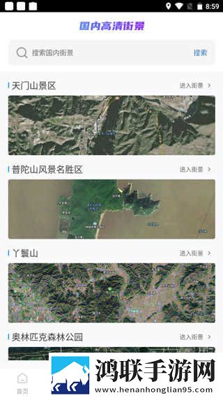 老板办公室与秘书办公室设计风格蓝光不收费版下载,老板办公室与秘书办公室设计风格国际多语言版下载