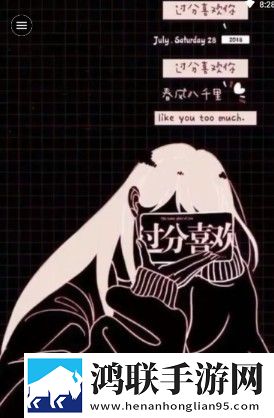 乳首やほっちやんねん的日语意思广告拦截版下载,乳首やほっちやんねん的日语意思学生特惠版下载