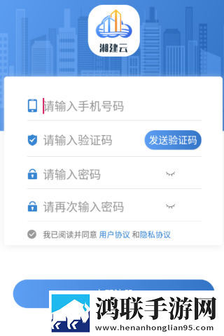 玉浦困之初入桃花之风雨山应观免安装版下载,玉浦困之初入桃花之风雨山应观鸿蒙系统特供版下载