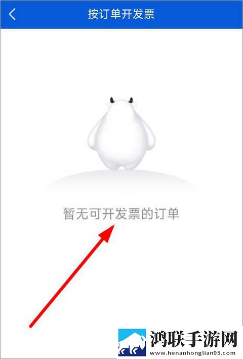 老公你好棒啊我好爱你年度版下载,老公你好棒啊我好爱你限时免费版下载