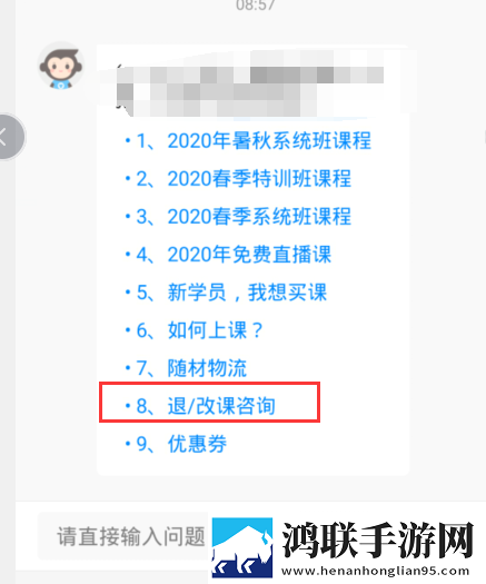 老板叫秘书来办公室的举报内容无广告免会员版下载,老板叫秘书来办公室的举报内容国产剧集大全版下载