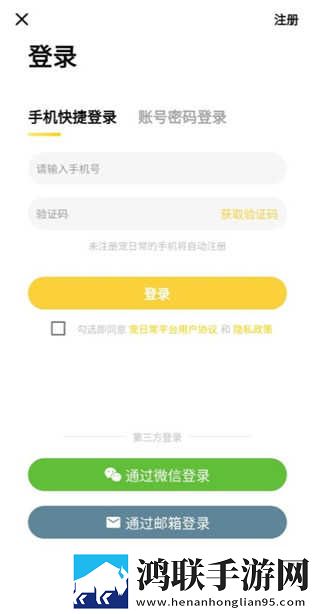 电影医务室绣感在线观看低延迟版下载,电影医务室绣感在线观看自动字幕版字幕识别惊艳下载