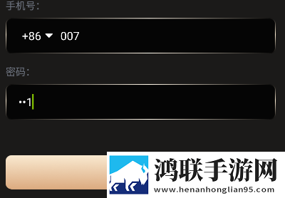 女人同房高潮后松手能恢复吗苹果版下载,女人同房高潮后松手能恢复吗极速版加载下载
