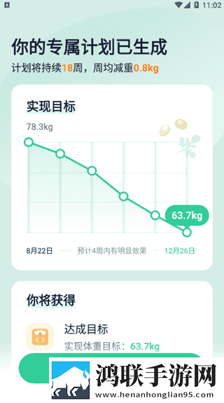 爸爸我是你媳妇中字头英文蓝光不收费版下载,爸爸我是你媳妇中字头英文夜间播放版护眼下载