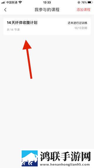 办公自动化oa需求无限观看版下载,办公自动化oa需求中字版中文字幕太及时下载