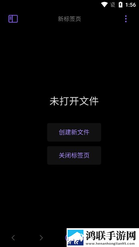 外出2对3苹果版下载,外出2对3导演作品合集版下载