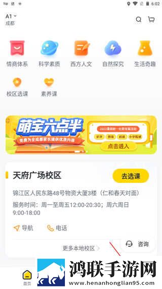 小妇人在线观看免费版电视剧游戏版下载,小妇人在线观看免费版电视剧最新不收费版下载